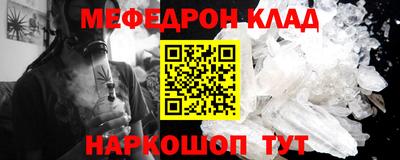 наркотики Заволжье