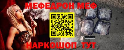 наркотики Заволжье