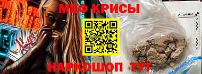 наркотики Заволжье
