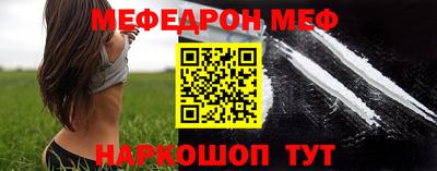 наркотики Заволжье