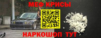 наркотики Заволжье