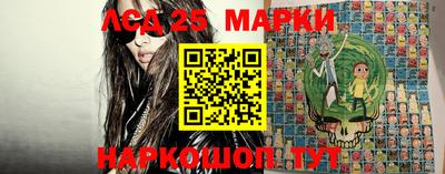 mdma Заводоуковск