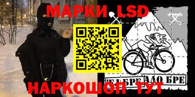 mdma Заводоуковск