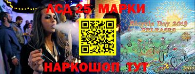 mdma Заводоуковск