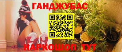 mdma Заводоуковск