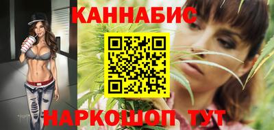наркотики Заволжье