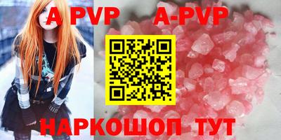 наркотики Заволжье