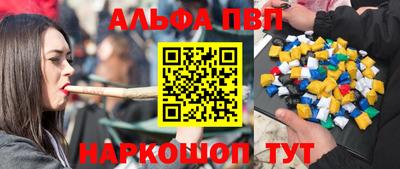 mdma Заводоуковск