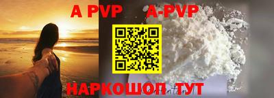 наркотики Заволжье