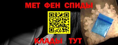 mdma Заводоуковск