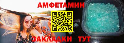 наркотики Заволжье