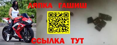 mdma Заводоуковск