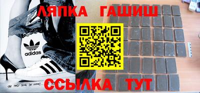 наркотики Заволжье