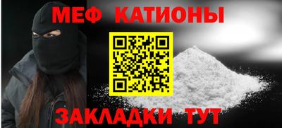 гидра Жуковский