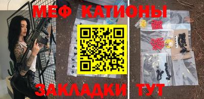 mdma Заводоуковск